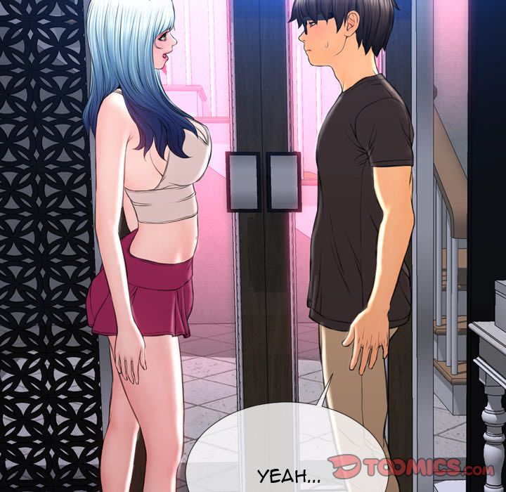 Her Toy Shop Manhwa - Chapter 75 Page 32