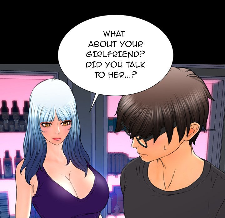 Her Toy Shop Manhwa - Chapter 48 Page 101