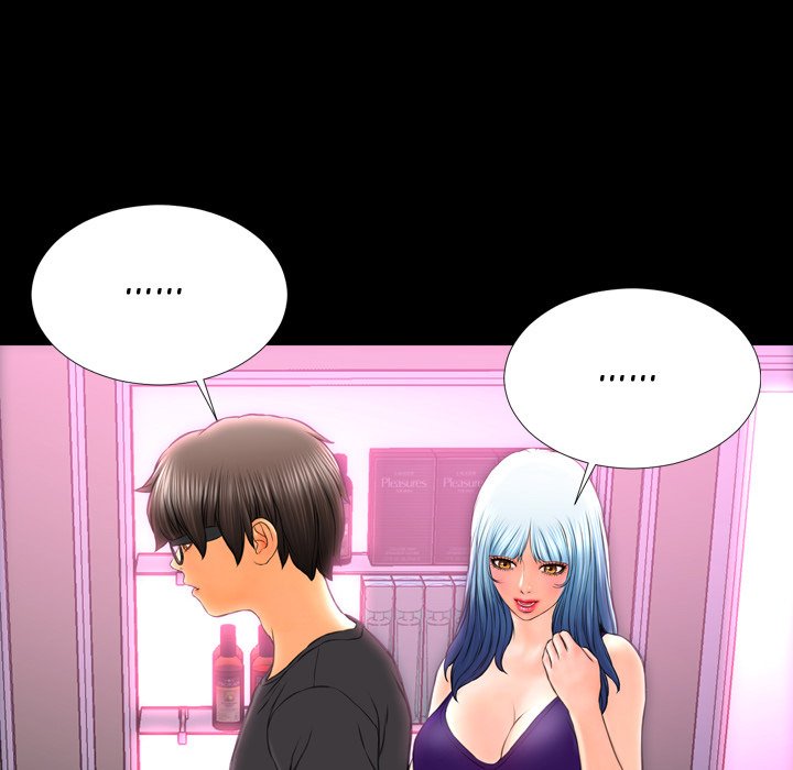 Her Toy Shop Manhwa - Chapter 48 Page 111