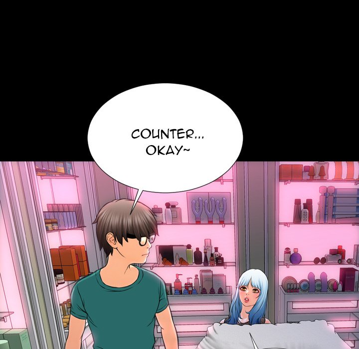 Her Toy Shop Manhwa - Chapter 5 Page 43