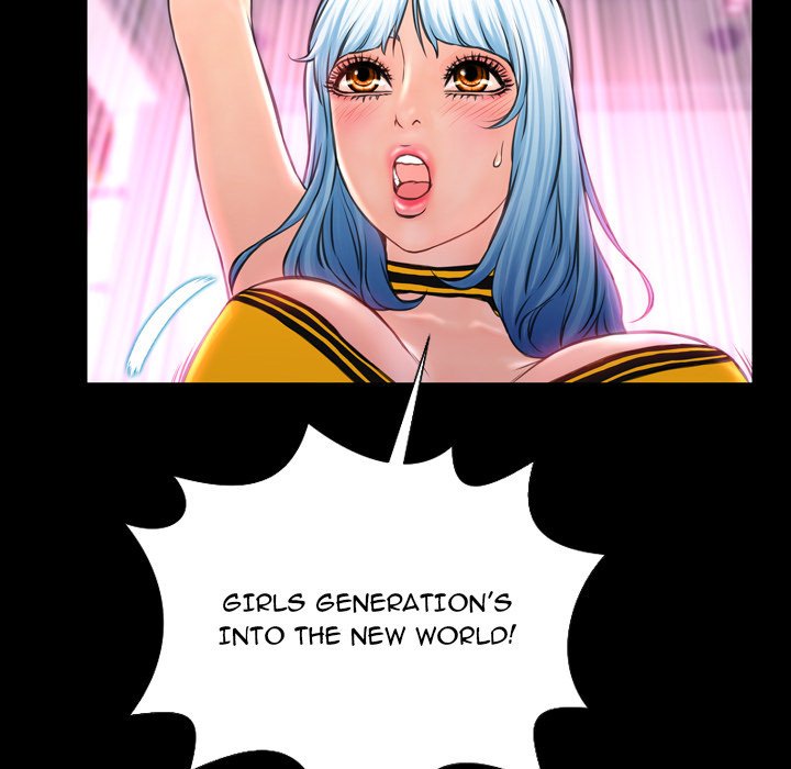 Her Toy Shop Manhwa - Chapter 5 Page 70