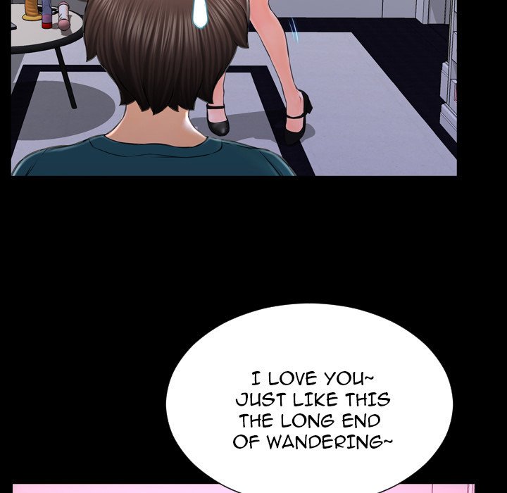 Her Toy Shop Manhwa - Chapter 5 Page 76