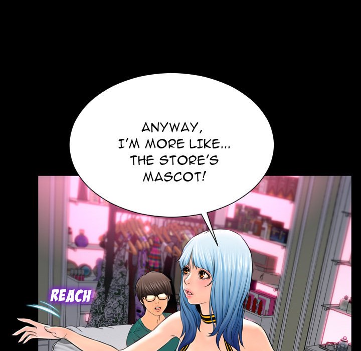 Her Toy Shop Manhwa - Chapter 5 Page 104