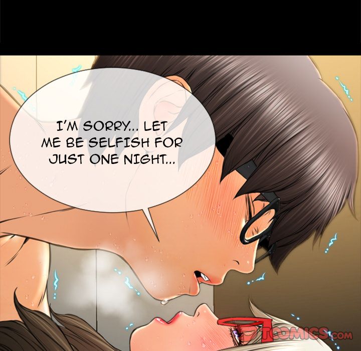 Her Toy Shop Manhwa - Chapter 71 Page 8