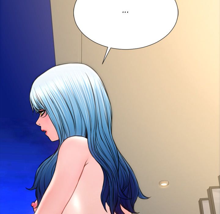 Her Toy Shop Manhwa - Chapter 71 Page 15