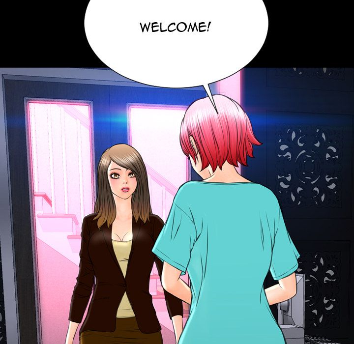 Her Toy Shop Manhwa - Chapter 71 Page 29