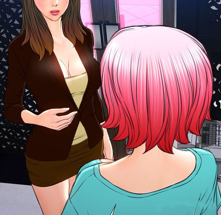 Her Toy Shop Manhwa - Chapter 71 Page 32