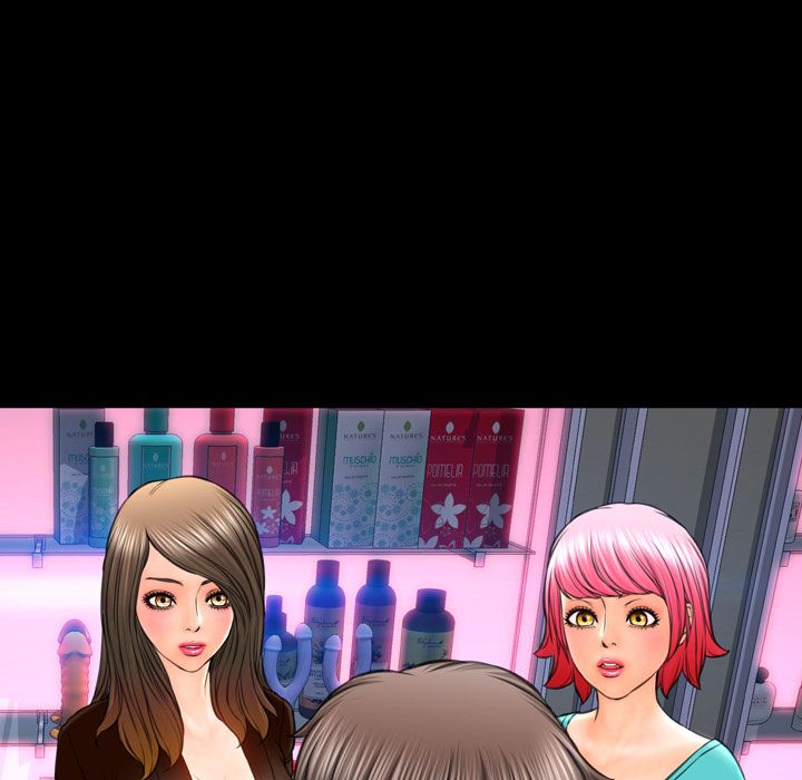 Her Toy Shop Manhwa - Chapter 71 Page 40