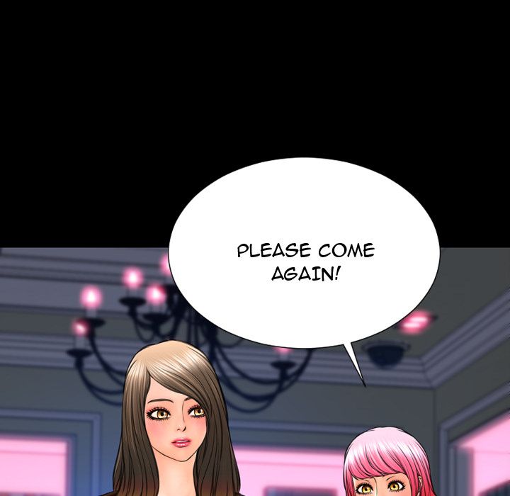 Her Toy Shop Manhwa - Chapter 71 Page 59