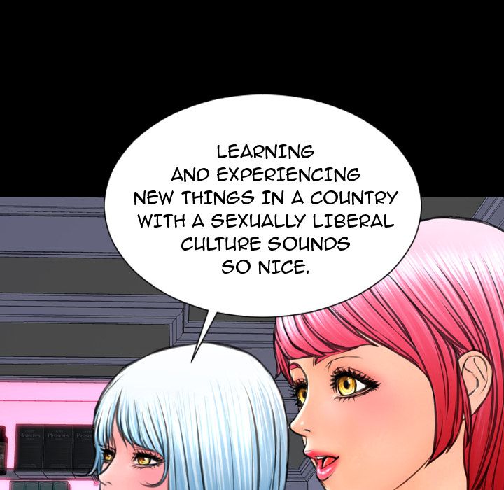 Her Toy Shop Manhwa - Chapter 71 Page 87