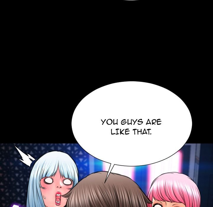 Her Toy Shop Manhwa - Chapter 71 Page 93
