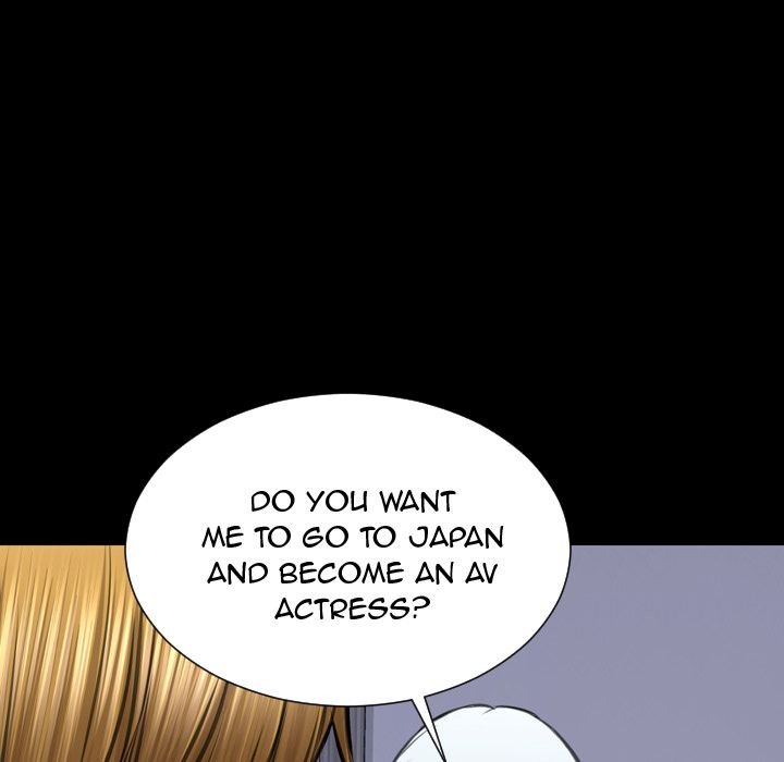 Her Toy Shop Manhwa - Chapter 71 Page 150