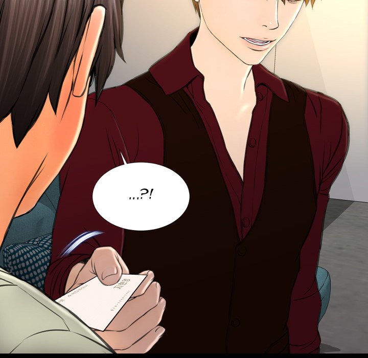 Her Toy Shop Manhwa - Chapter 39 Page 45