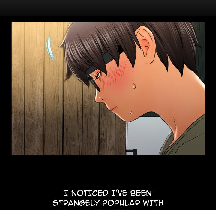 Her Toy Shop Manhwa - Chapter 39 Page 60