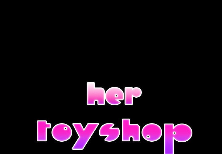Her Toy Shop Manhwa - Chapter 47 Page 1
