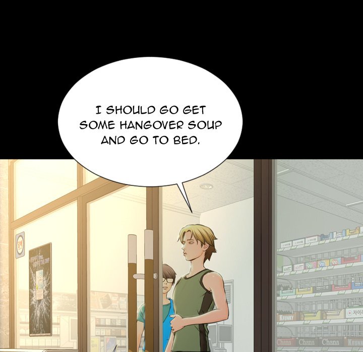 Her Toy Shop Manhwa - Chapter 2 Page 158