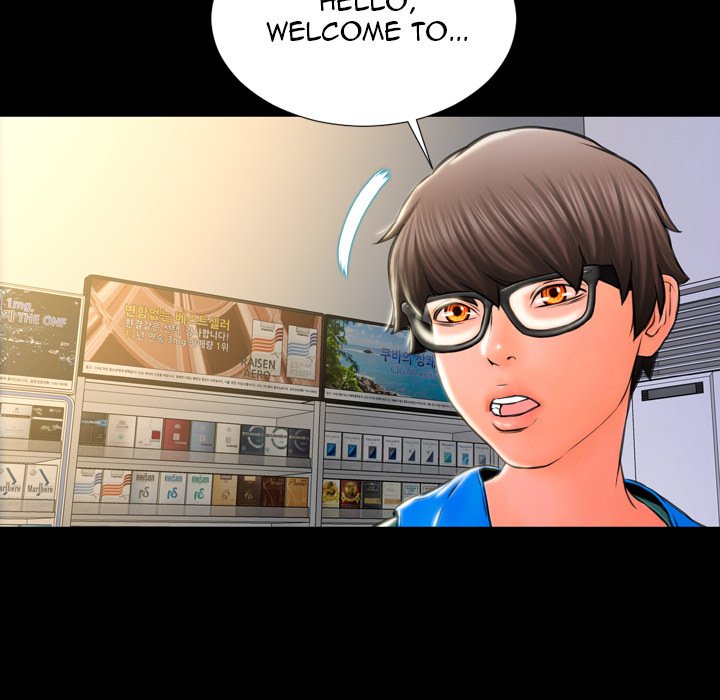 Her Toy Shop Manhwa - Chapter 2 Page 167