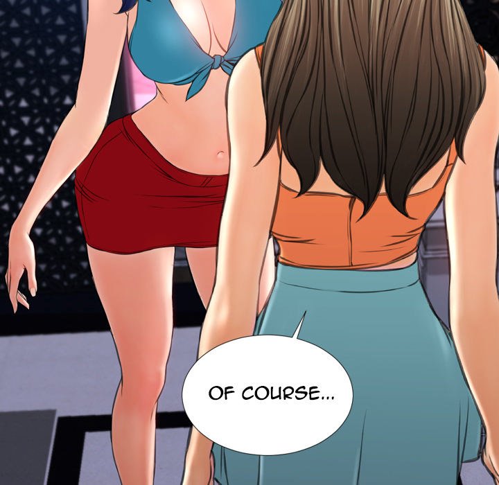 Her Toy Shop Manhwa - Chapter 29 Page 87