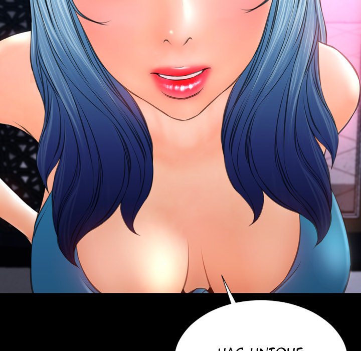 Her Toy Shop Manhwa - Chapter 31 Page 52