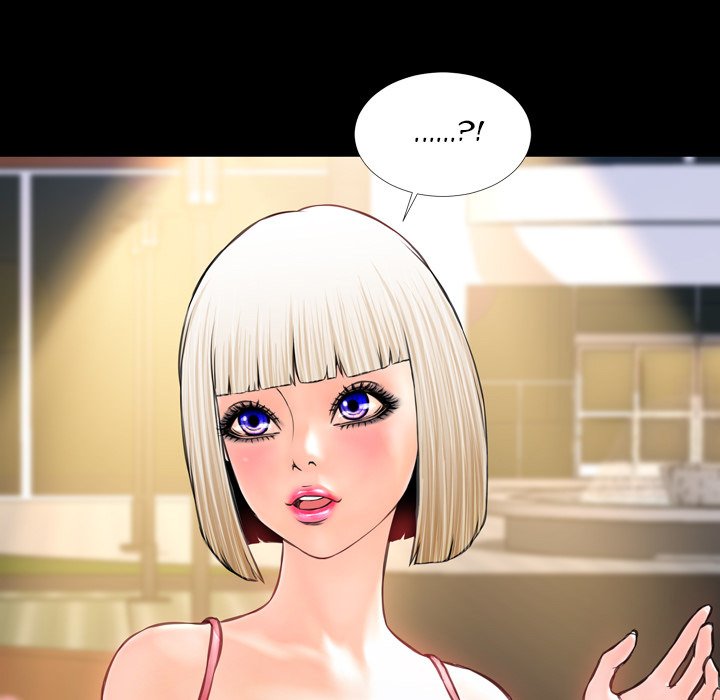 Her Toy Shop Manhwa - Chapter 6 Page 16