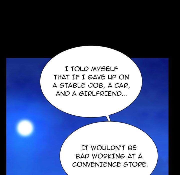 Her Toy Shop Manhwa - Chapter 6 Page 72