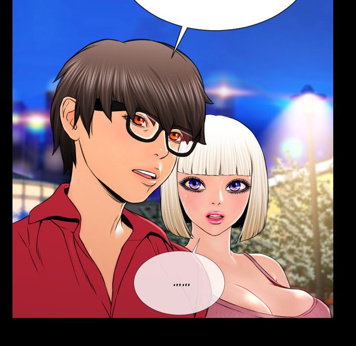 Her Toy Shop Manhwa - Chapter 6 Page 73