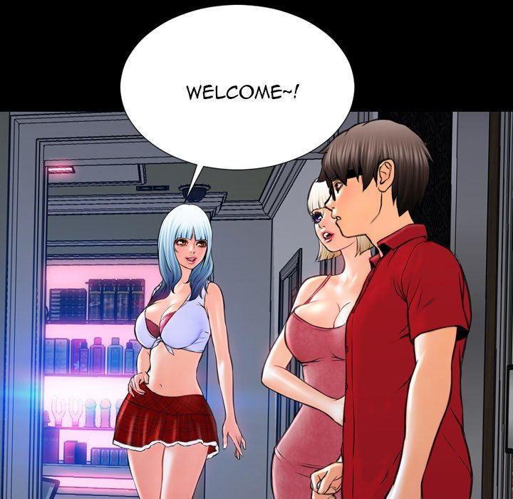 Her Toy Shop Manhwa - Chapter 6 Page 105