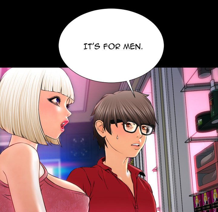 Her Toy Shop Manhwa - Chapter 6 Page 113