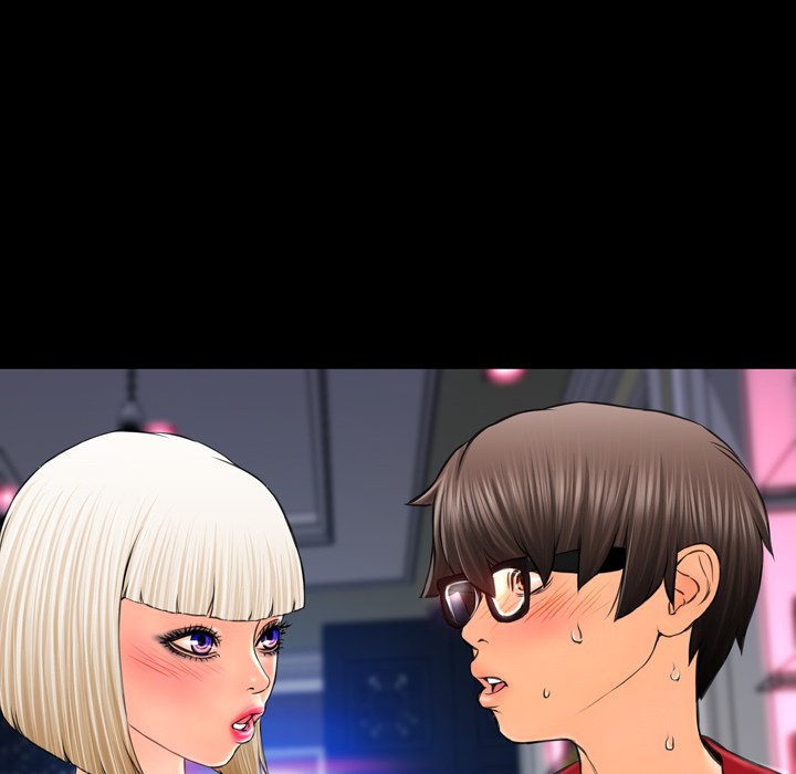 Her Toy Shop Manhwa - Chapter 6 Page 124