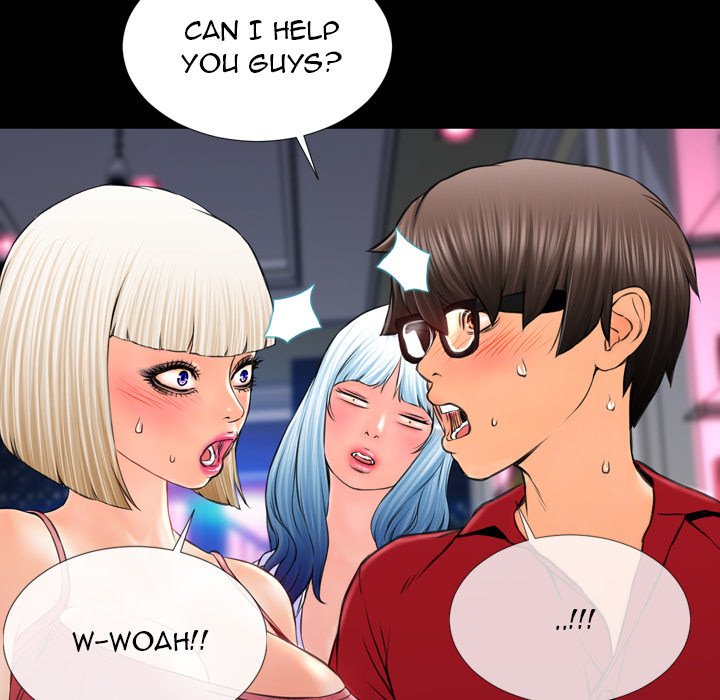 Her Toy Shop Manhwa - Chapter 6 Page 126