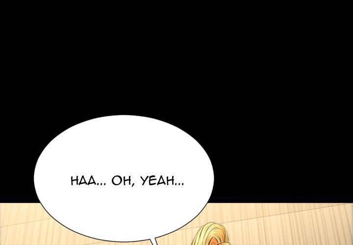Her Toy Shop Manhwa - Chapter 68 Page 0