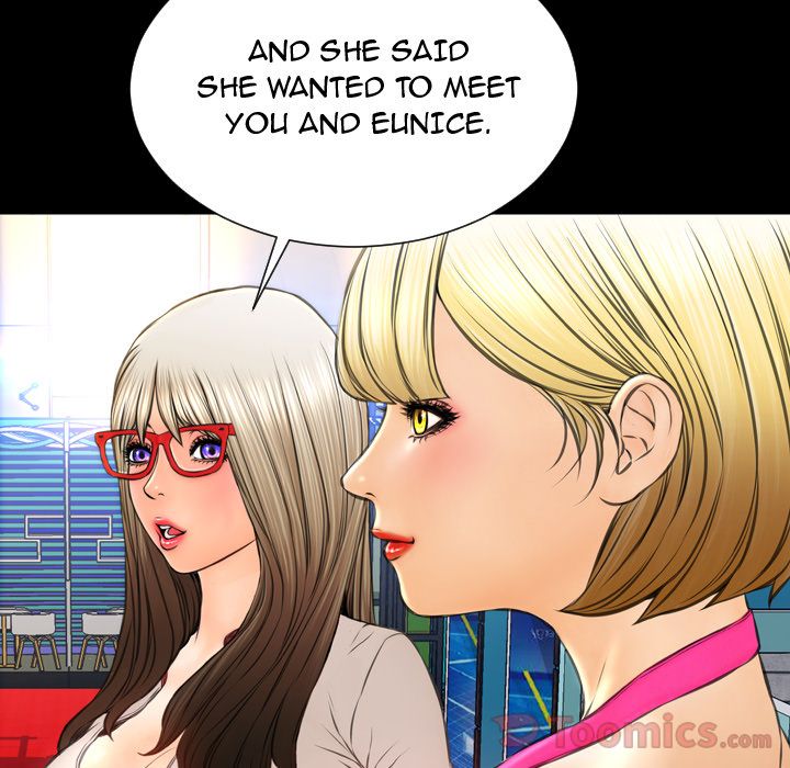 Her Toy Shop Manhwa - Chapter 68 Page 79