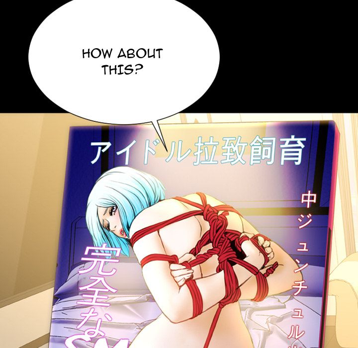 Her Toy Shop Manhwa - Chapter 68 Page 149