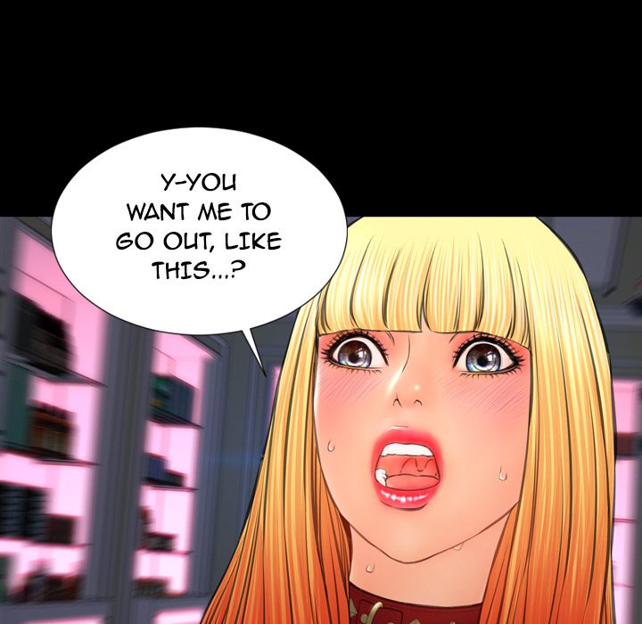 Her Toy Shop Manhwa - Chapter 27 Page 27