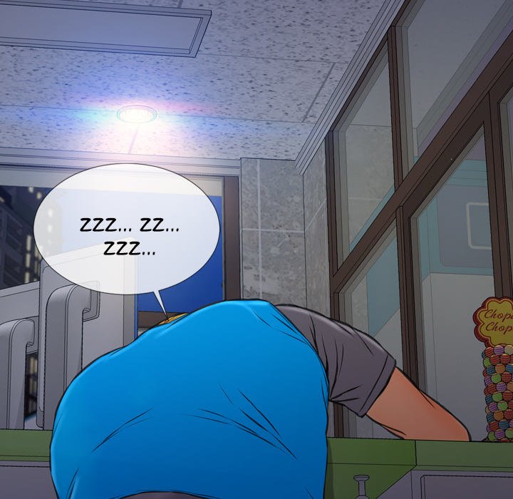 Her Toy Shop Manhwa - Chapter 27 Page 80