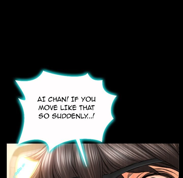 Her Toy Shop Manhwa - Chapter 74 Page 22