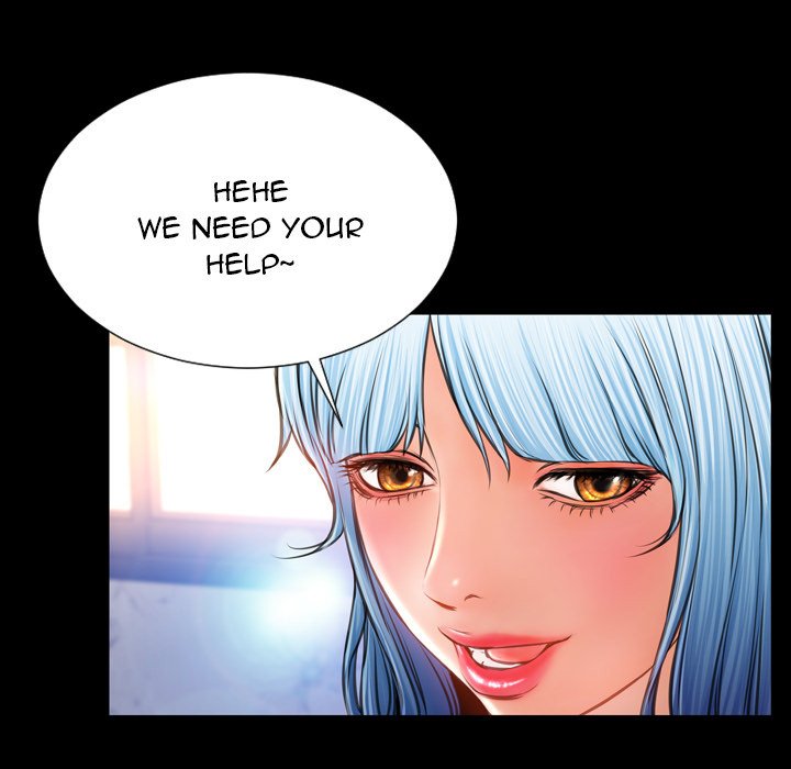 Her Toy Shop Manhwa - Chapter 17 Page 7