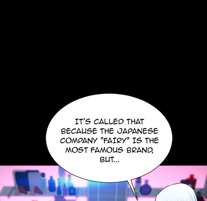 Her Toy Shop Manhwa - Chapter 64 Page 41