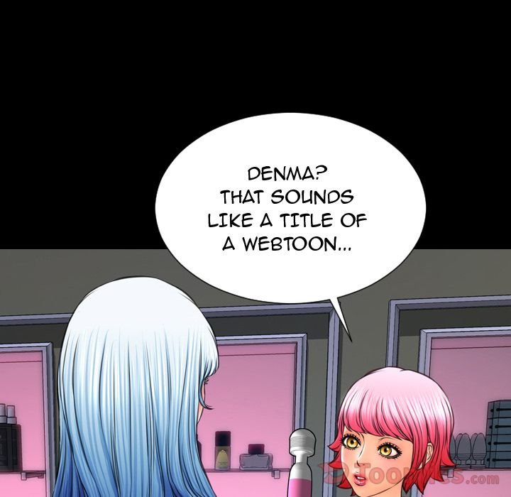 Her Toy Shop Manhwa - Chapter 64 Page 44