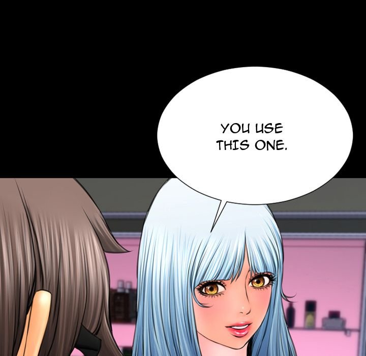 Her Toy Shop Manhwa - Chapter 64 Page 80