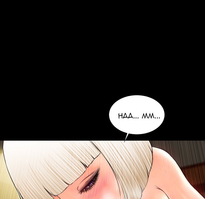 Her Toy Shop Manhwa - Chapter 7 Page 71