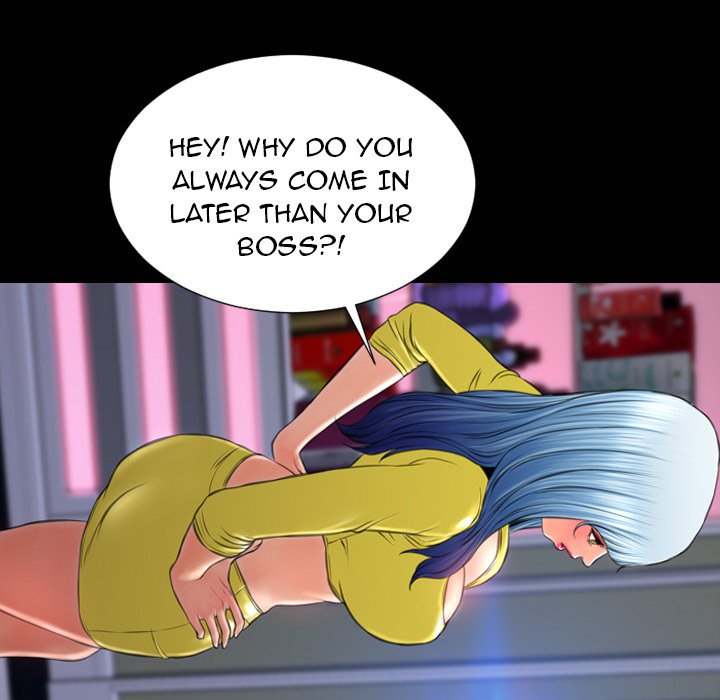 Her Toy Shop Manhwa - Chapter 21 Page 88