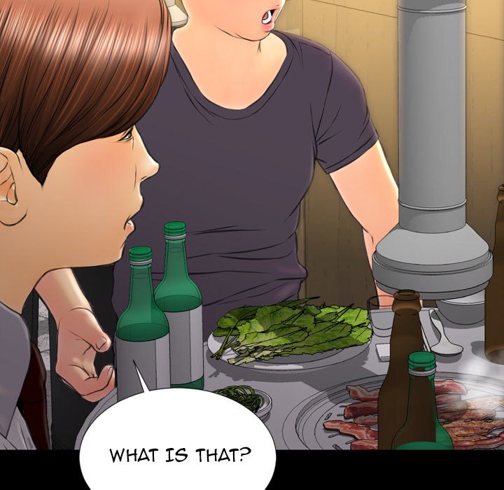 Her Toy Shop Manhwa - Chapter 42 Page 30