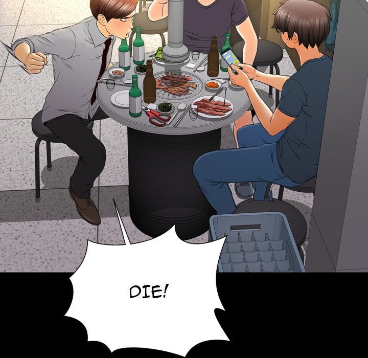 Her Toy Shop Manhwa - Chapter 42 Page 58