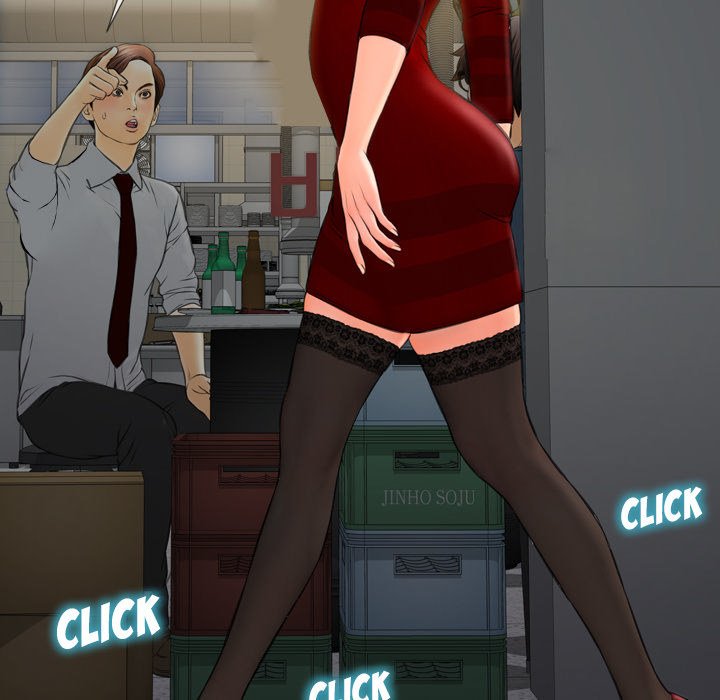 Her Toy Shop Manhwa - Chapter 42 Page 107