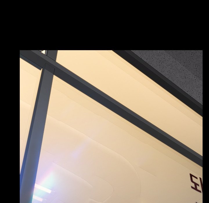 Her Toy Shop Manhwa - Chapter 42 Page 116