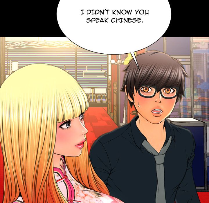 Her Toy Shop Manhwa - Chapter 67 Page 25