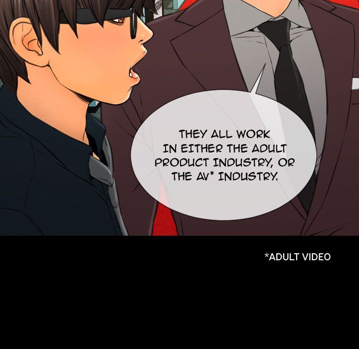 Her Toy Shop Manhwa - Chapter 67 Page 31