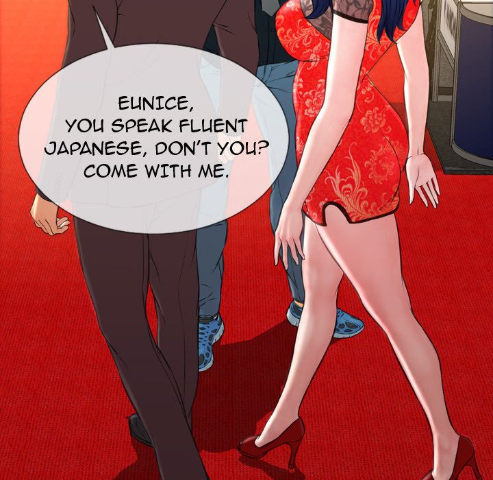 Her Toy Shop Manhwa - Chapter 67 Page 35