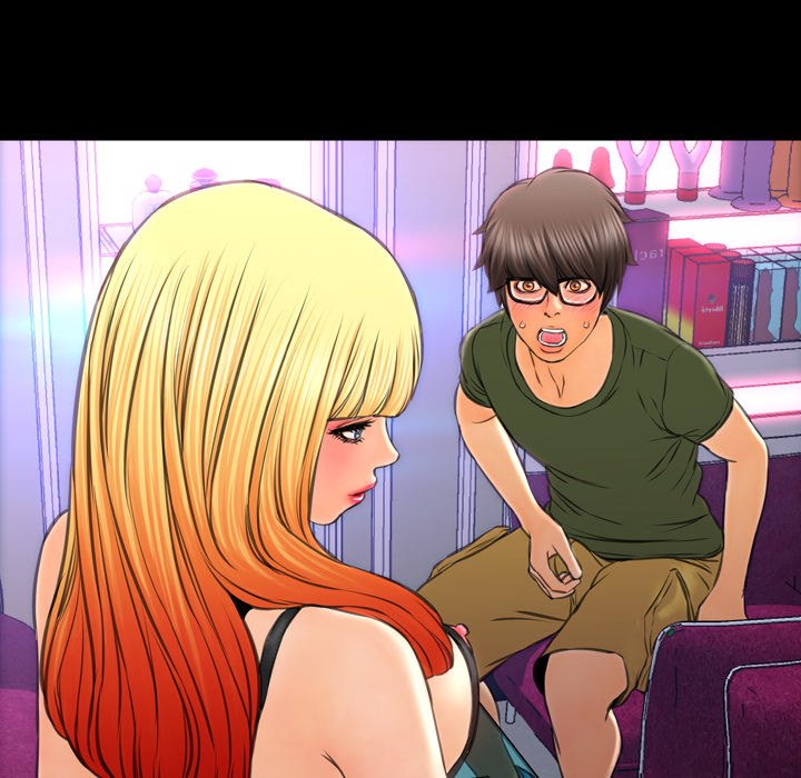 Her Toy Shop Manhwa - Chapter 26 Page 31